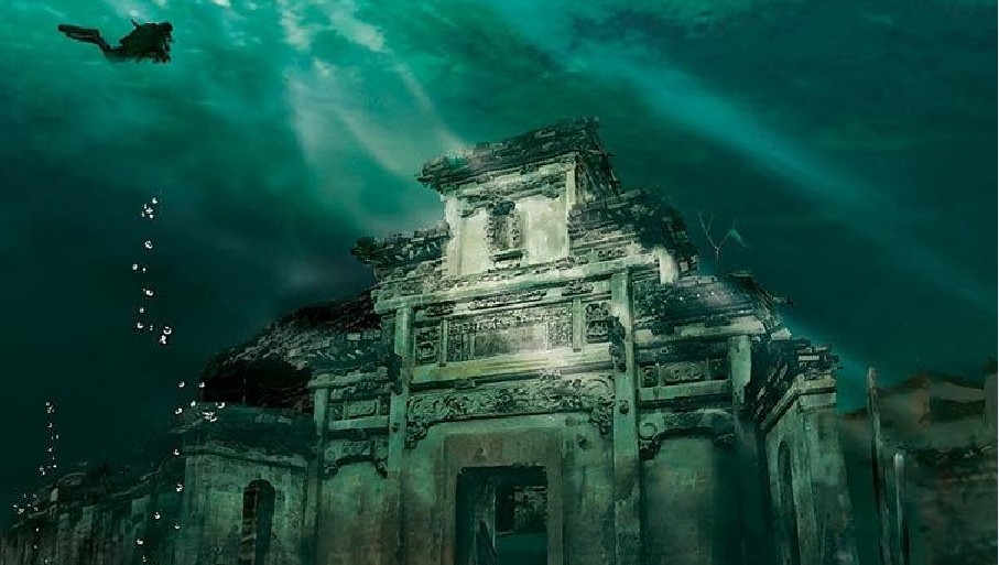 qiandao